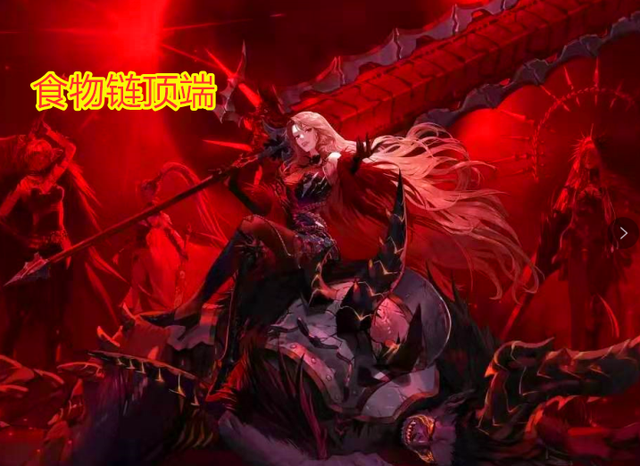 次超級盃冠 次超級盃冠